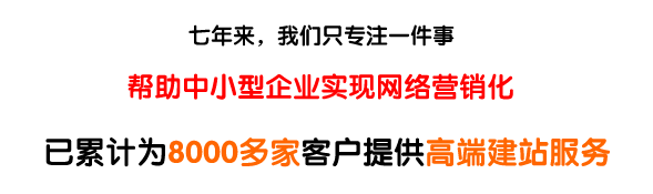 半岛在线登录官网